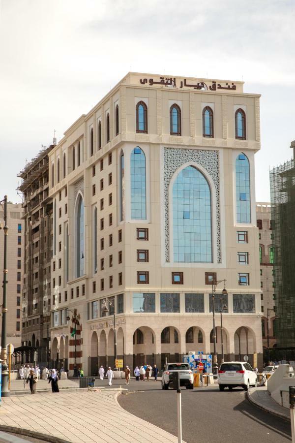 Diyar Al Taqwa Hotel Medina Екстер'єр фото